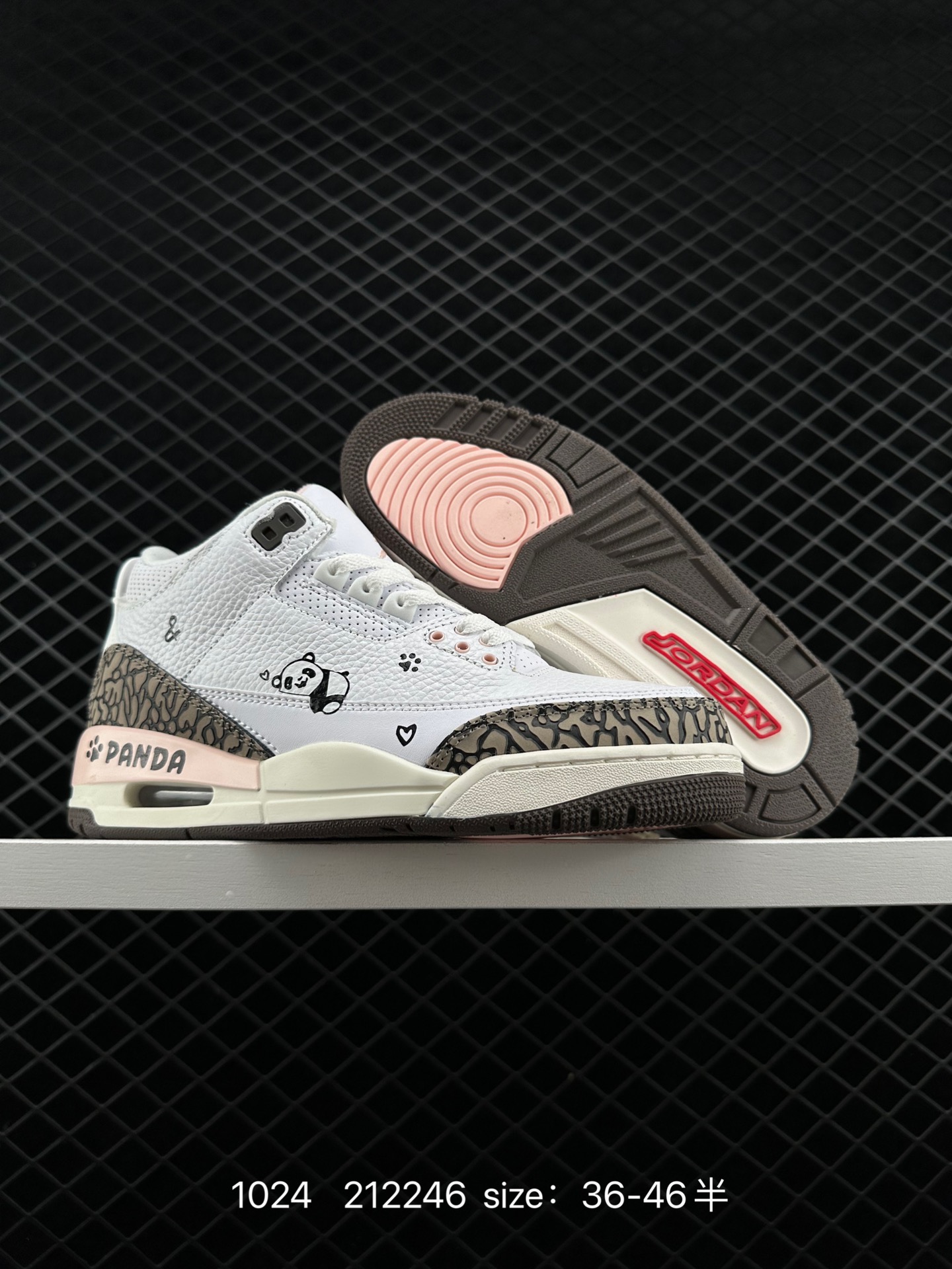 Nike Air Jordan 3 Retro SE